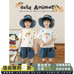 套装 幼悠男童2026夏季 圆领卡通T恤轻薄宽松阔腿牛仔短裤 短袖 新款