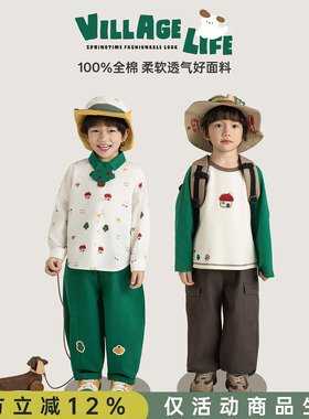 幼悠 男童田园风套装春季绿色小树绣花衬衫撞色插肩袖罗纹圆领T恤