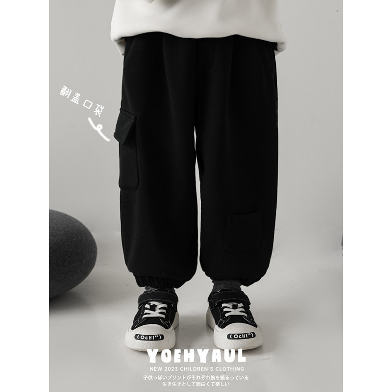 幼悠男童牛筋束口立体翻盖口袋休闲裤春秋新款儿童加绒宽松长裤潮