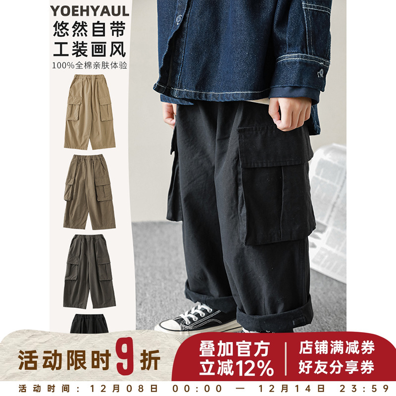 版型直筒工装口袋设计实穿实用