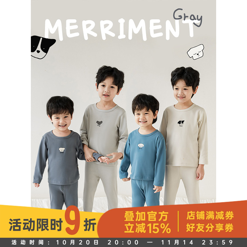 面料不易变形穿脱方便家居服