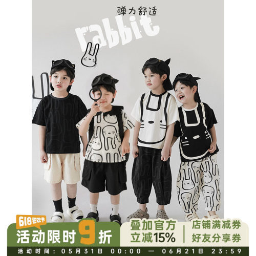 薄款YOEHYAUL/幼悠休闲