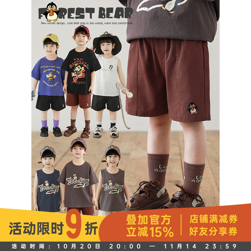 幼悠男童2025新款企鹅绣标儿童短裤夏季宽松休闲清凉男孩五分裤潮