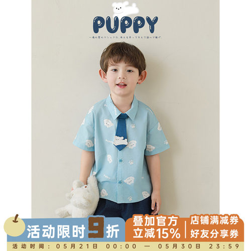 幼悠男童夏季新款卡通纯棉短袖衬衫休闲宽松牛仔短裤儿童潮酷童装