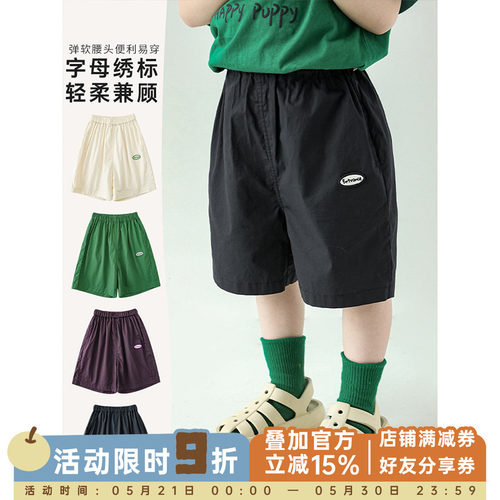 固色性好左侧贴布绣标