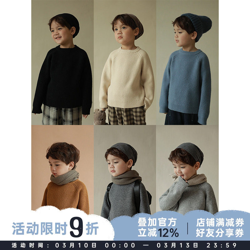 幼悠男童洋气保暖圆领针织衫2026冬季新款儿童时尚加厚套头上衣潮