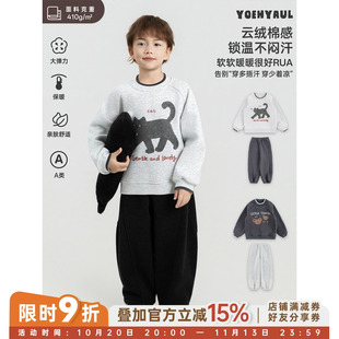 幼悠男童套装冬季新款卡通印花圆领卫衣加绒加厚保暖宽松束脚裤潮