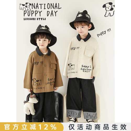 幼悠男童春季新款撞色翻领工装外套简约有型时尚百搭儿童痞帅春装