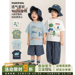 幼悠 男童夏季百搭多色原创涂鸦数码印宽松圆领休闲T恤舒适透气潮