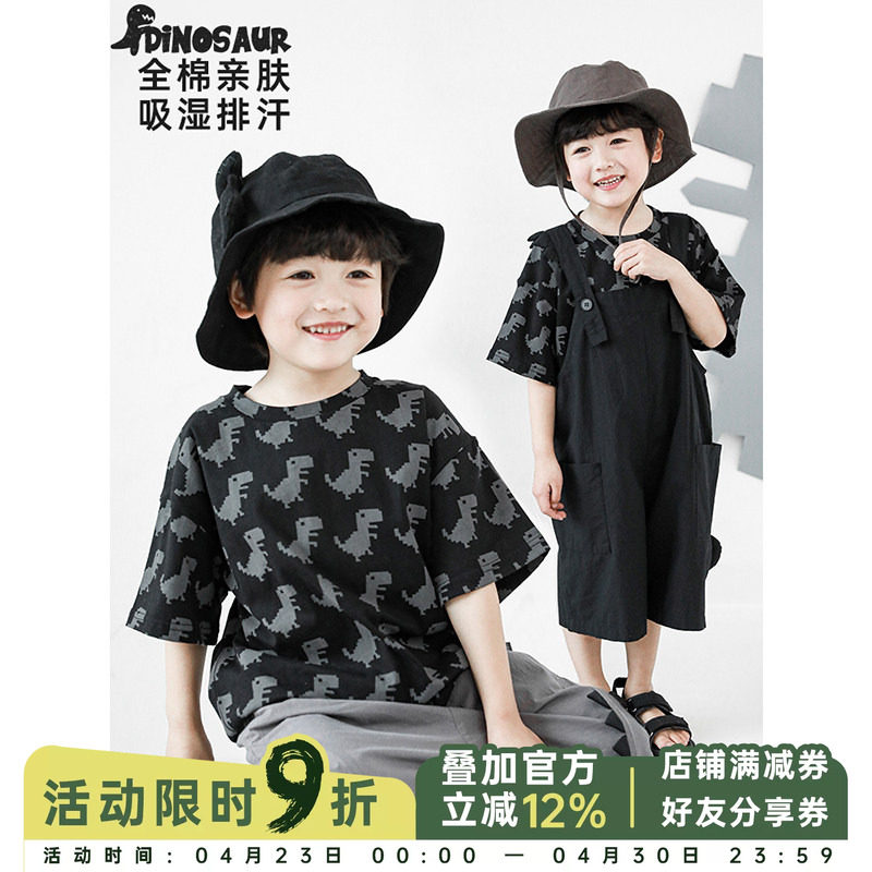 幼悠 男童卡通恐龙印花短袖T恤夏季新款儿童洋气背带裤长裤三件套