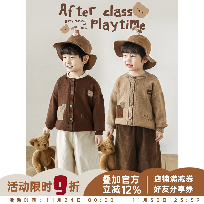 小熊圆领毛衣保暖儿童上衣