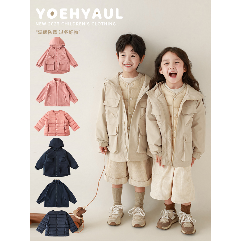 儿童加厚外套洋气冬装