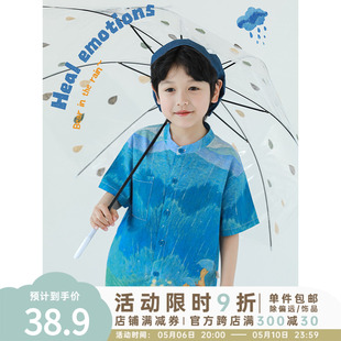 幼悠男童2024新款 夏季 衬衫 短袖 流行雨中小熊轻薄宽松简约儿童上衣