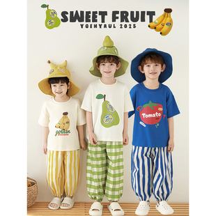 幼悠男童2026夏季新款短袖卡通水果T恤宽松束脚防蚊裤儿童套装潮