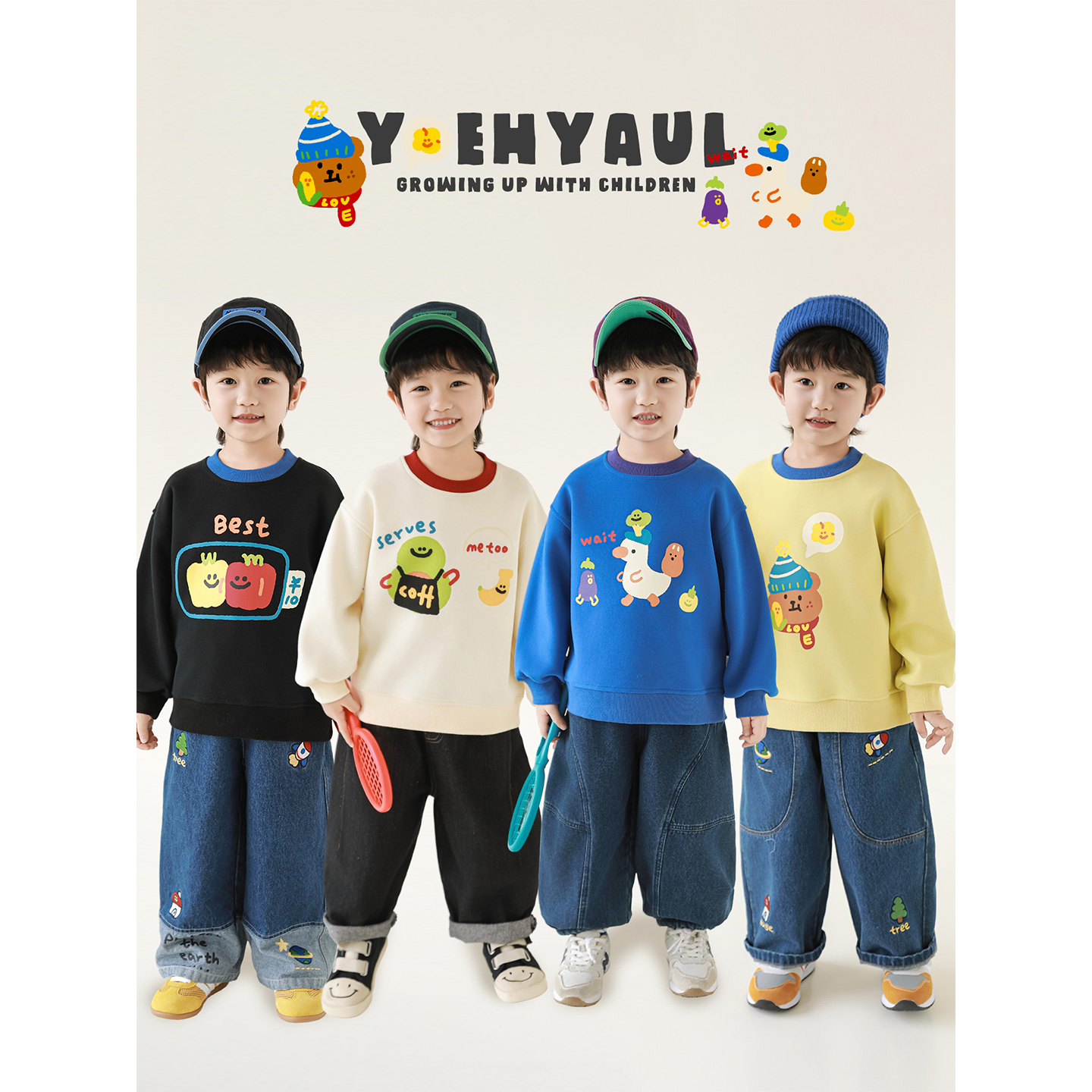 幼悠男童2025新款长袖圆领卡通卫衣秋季流行宽松保暖儿童百搭上衣