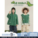 幼悠男童春游恐龙园系列春季 精致刺绣连帽外套多件套潮 弹力休闲裤