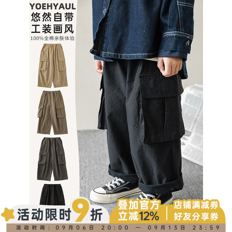 幼悠男童工装休闲裤翻盖口袋宽松直筒长裤春秋新款儿童帅气潮裤子