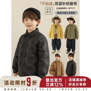 时尚 羽绒服冬季 宽松防风保暖外套潮 简洁翻领衬衫 幼悠男童2025新款