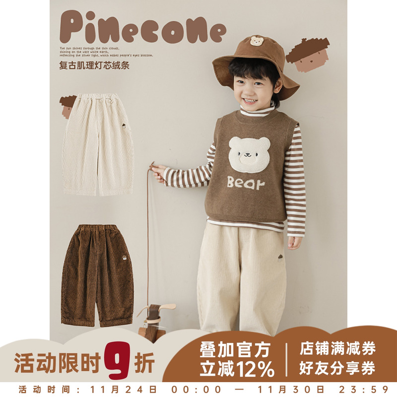 幼悠男童2025新款复古直筒灯芯绒裤秋冬款宽松厚实保暖儿童裤子潮