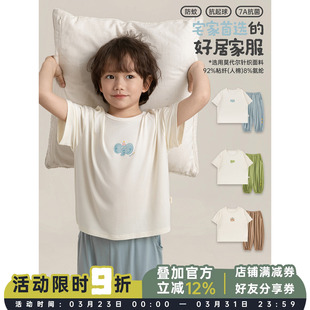 萌趣卡通元 夏季 素天然驱蚊睡衣 男童7A抗菌弹软0压力家居套装 幼悠