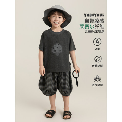 幼悠 男童莱赛尔雪花针织瞬凉感T恤夏季轻薄透气吸湿排汗休闲短袖