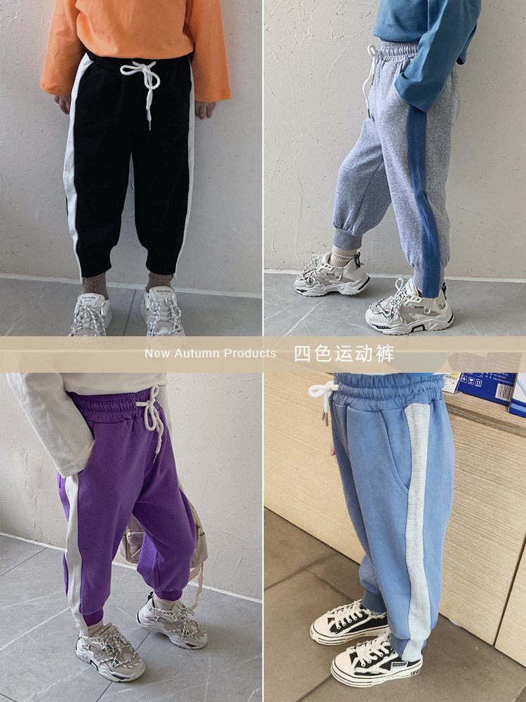Youyou children's clothing 2022 spring and autumn new foreign style boys' pants baby loose sports trousers girls' casual pants