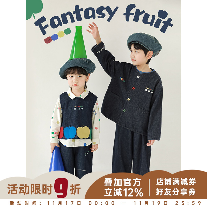 幼悠男童长袖圆领衬衫固色柔软牛仔裤2025早春穿搭猫猫虫系列套装