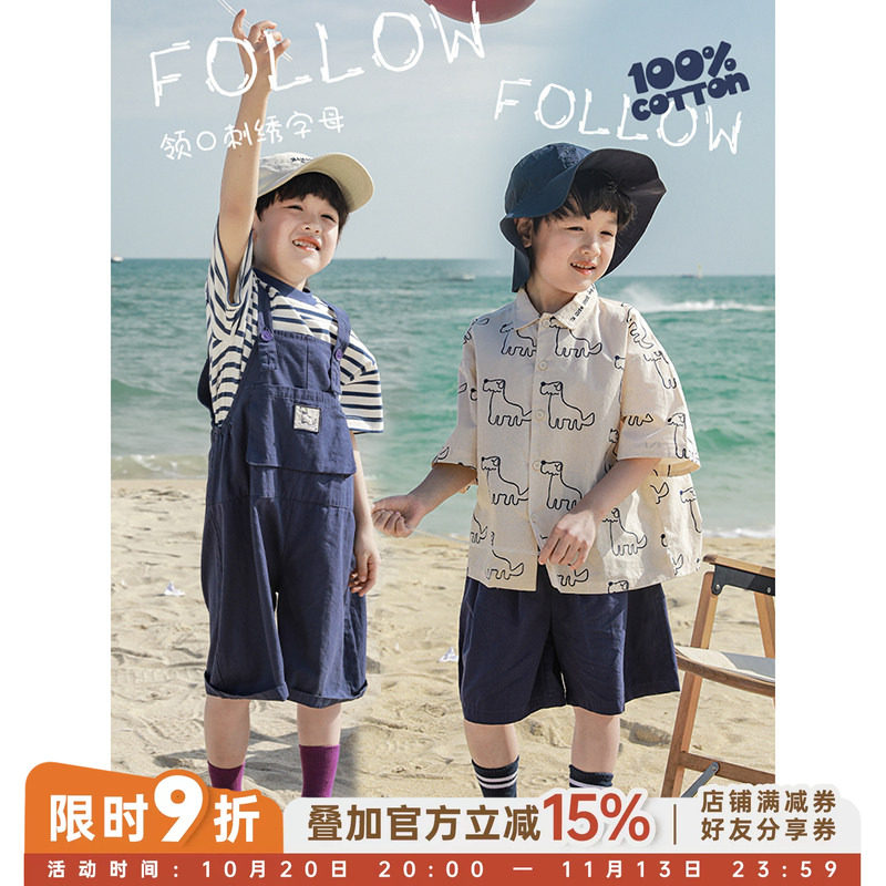 幼悠男童狗狗绣标印花条纹翻领衬衫夏季儿童立体口袋背带裤套装潮