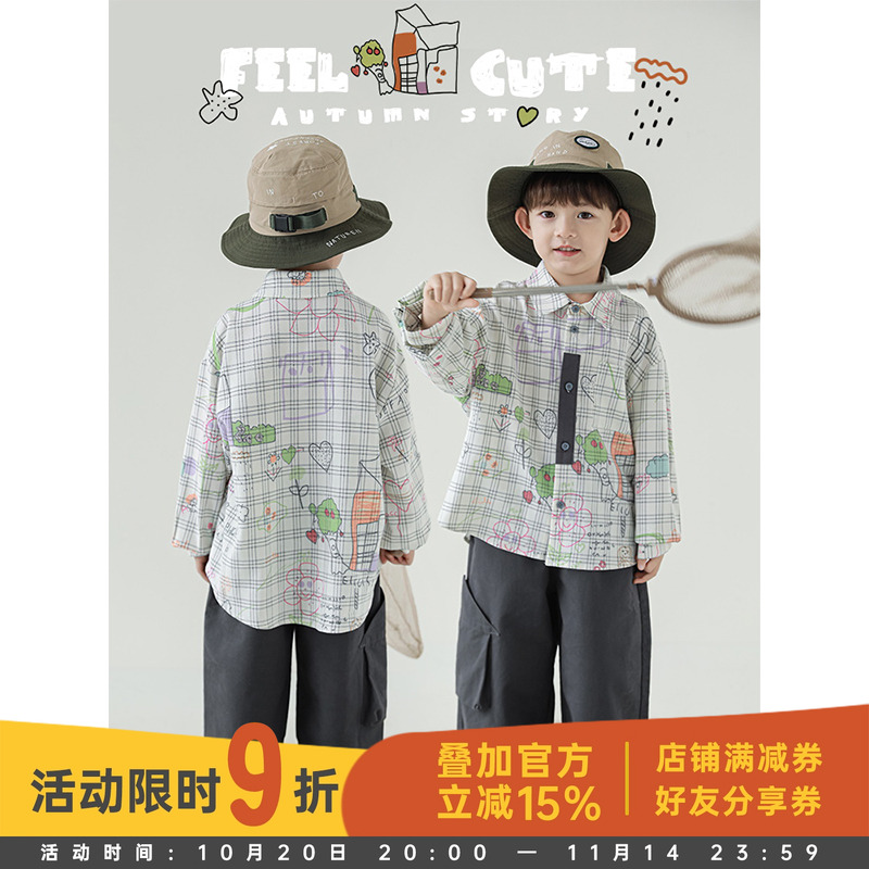 幼悠男童2025新款长袖翻领涂鸦衬衫宽松直筒百搭长裤秋季流行套装