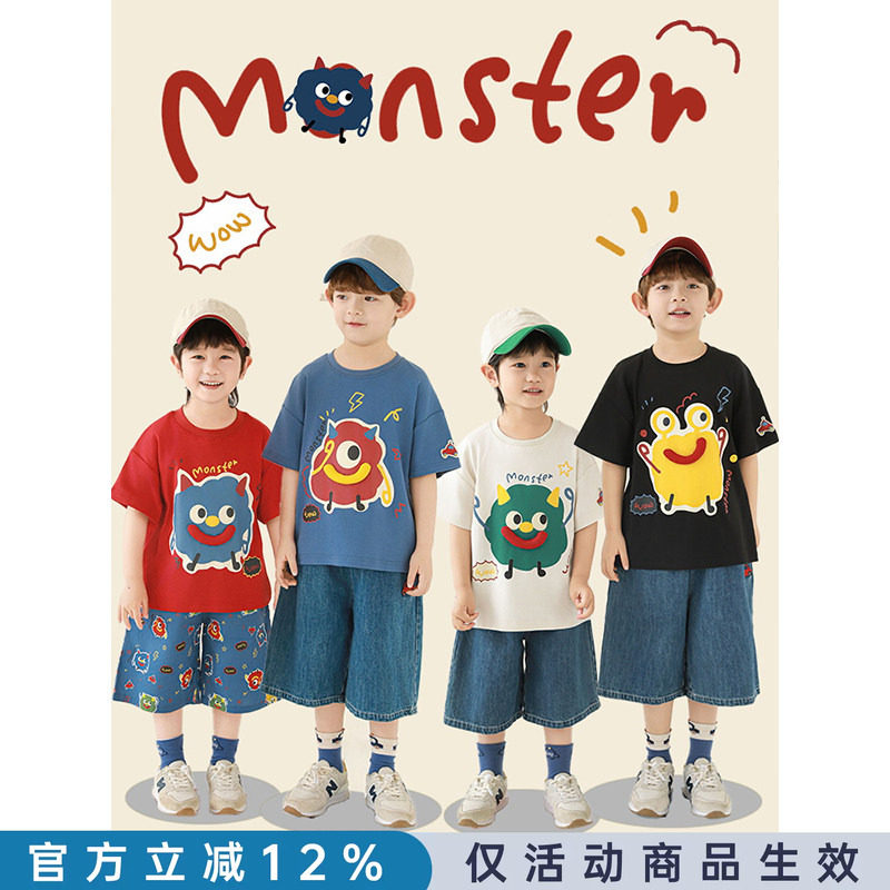 幼悠男童套装2026新款夏季卡通圆领短袖T恤宽松直筒儿童牛仔短裤图片