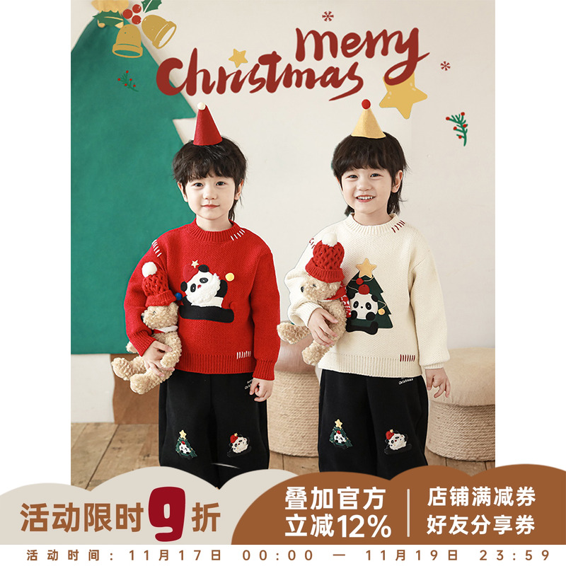 幼悠男童2025新款长袖圆领圣诞熊猫毛衣冬季时尚宽松儿童针织衫潮