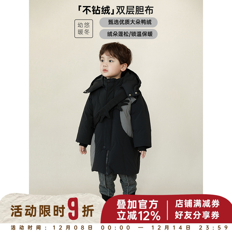 幼悠洋气冬装连帽宝宝保暖衣服