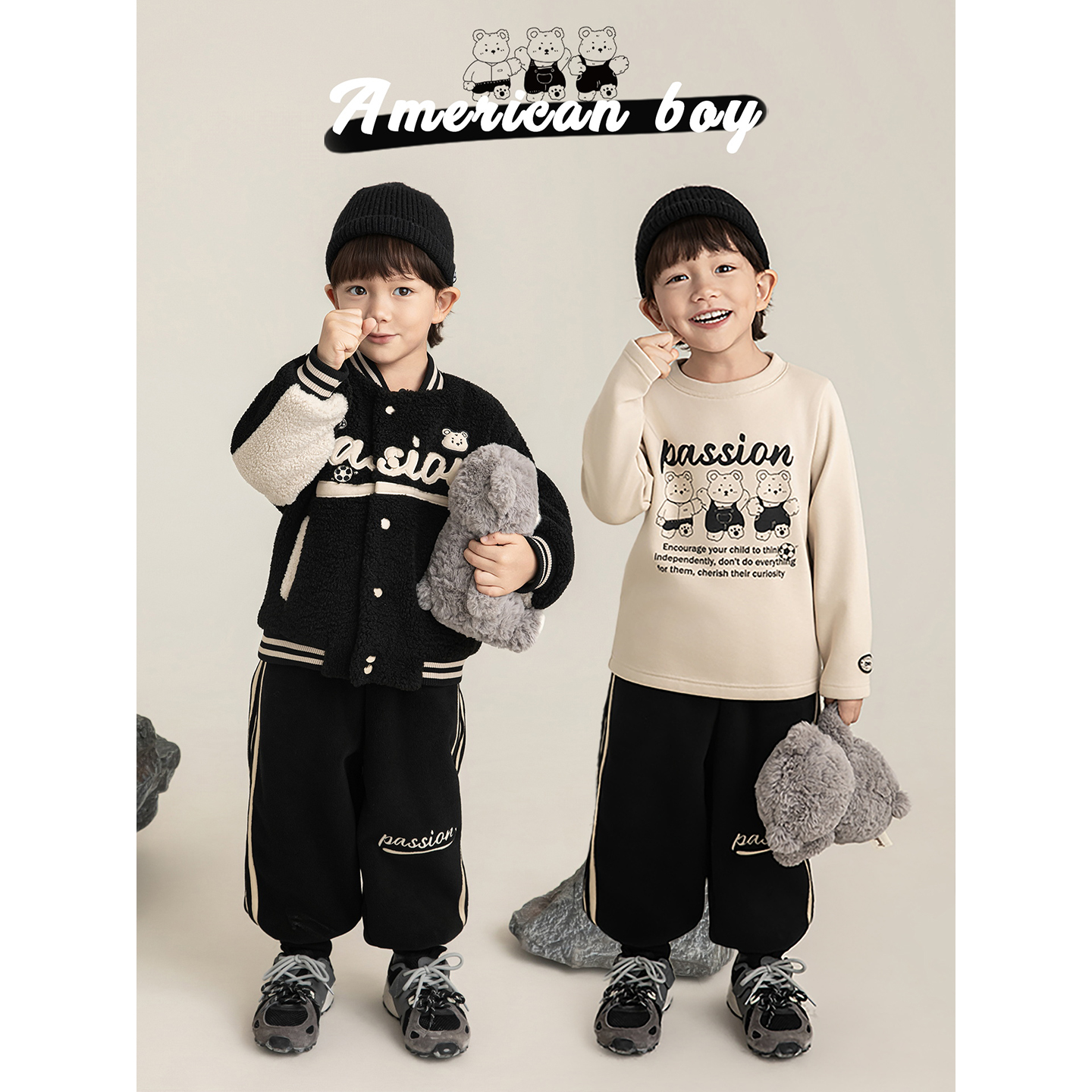 幼悠男童2025冬季加绒加厚套装儿童毛绒棒球服柔暖打底衫潮酷卫裤