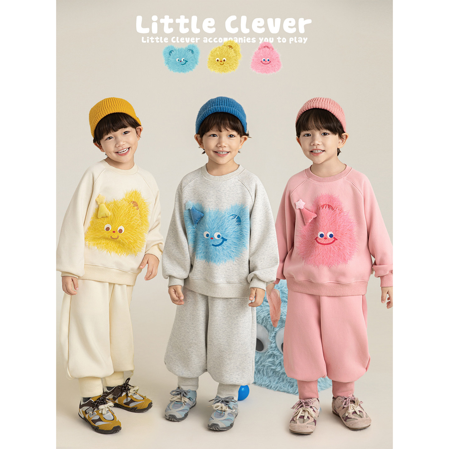 幼悠男童萌趣毛毛怪加绒加厚套装冬季无阻插肩袖卫衣立体显瘦卫裤