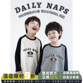 休闲上衣潮 宽松T恤春秋儿童撞色插肩袖 幼悠 男童小熊印花字母长袖