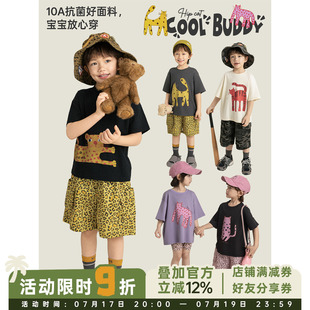 幼悠男童T恤卡通动物印花短袖夏季上衣柔软透气抗菌百搭儿童夏装