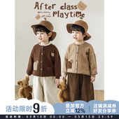 幼悠男童2026新款 圆领小熊毛衣春秋潮牌宽松休闲保暖儿童上衣 长袖