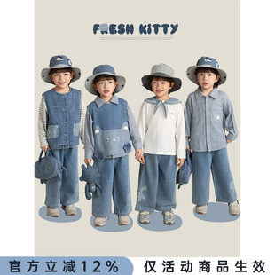 幼悠男童猫咪系列春季翻领休闲落肩衬衫显高显腿牛仔直筒裤多件套