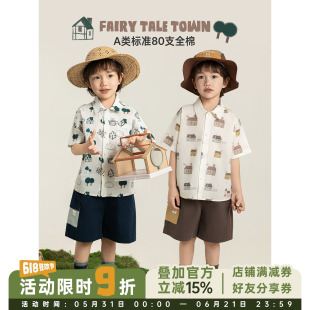 幼悠男童绿荫童话镇系列夏季数码满印衬衫挺括耐穿宽松清凉短裤潮