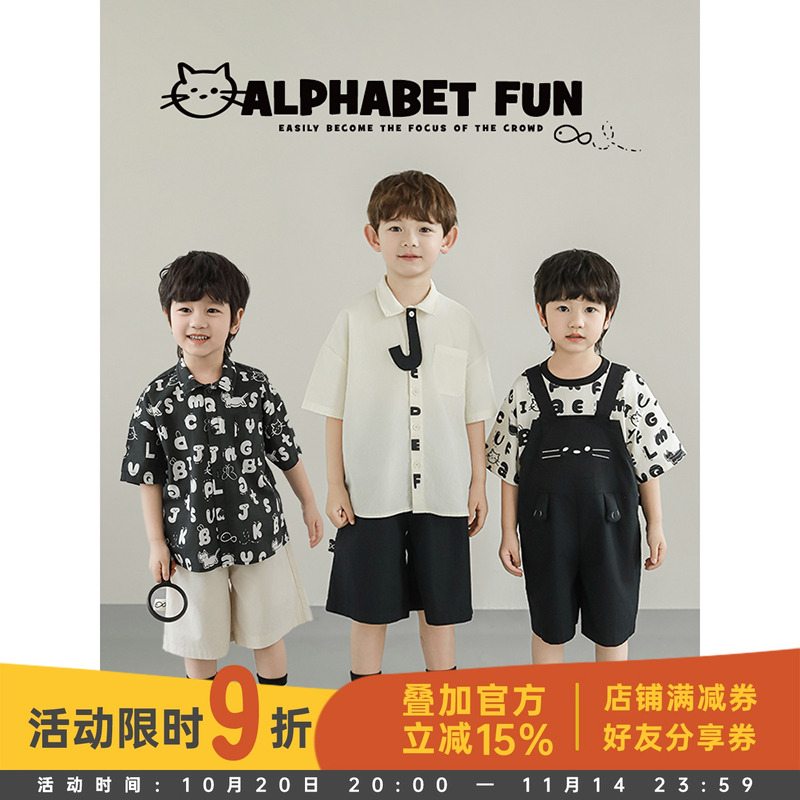 幼悠男童夏季新款翻领字母衬衫卡通绣标宽松短裤时尚背带裤套装潮