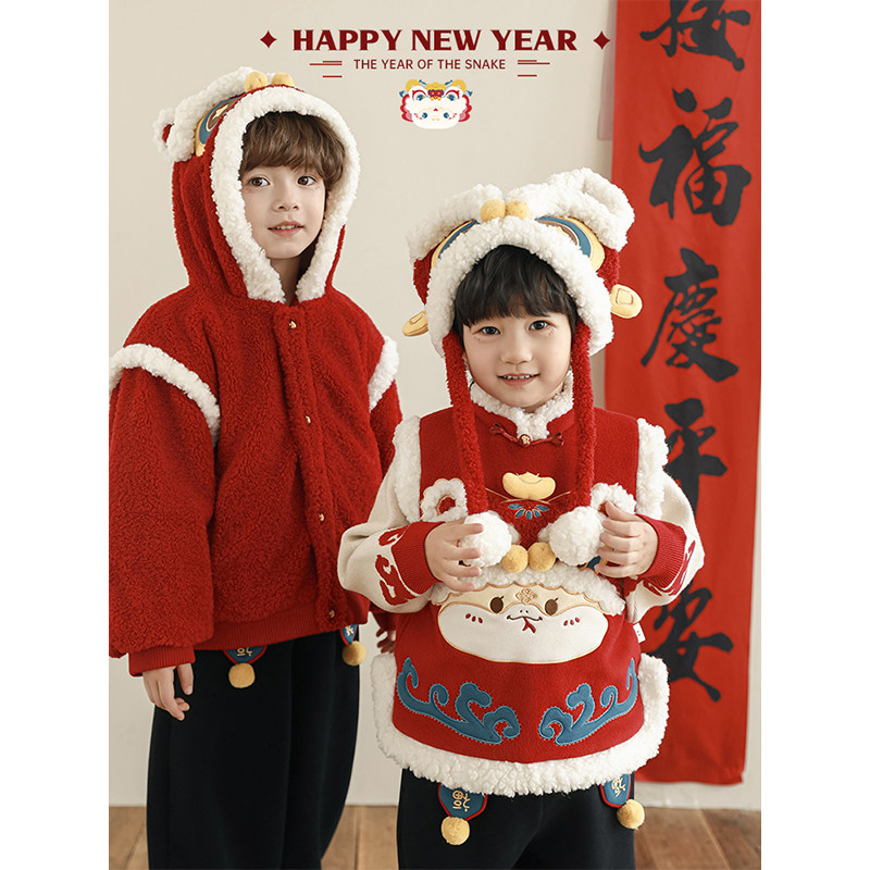 幼悠男童2025新款连帽福宝灵蛇厚实保暖外套拼嵌毛呢马甲年服套装,童装/婴儿装/亲子装,套装,淘宝优惠券,粉丝福利购,淘宝优惠卷