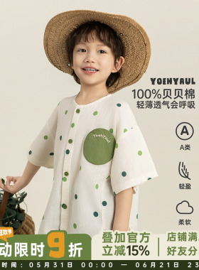 幼悠男童绿色圆点印花衬衫夏季轻薄吸湿透气帅气百搭圆领休闲上衣