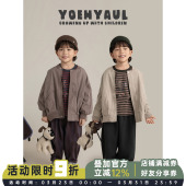 儿童春春秋夹克洋气韩版 2026新款 上衣 男童棒球服外套秋装 幼悠童装