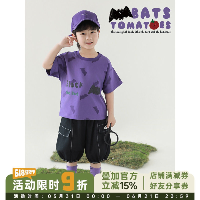 幼悠 男童2026夏季新款涂鸦水果短袖T恤宽松清凉五分裤儿童套装潮