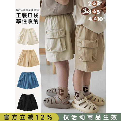 内侧缝撞色包边工艺两侧口袋