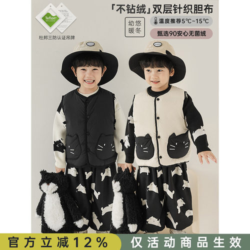 幼悠男童2025新款猫咪无袖羽绒马甲冬季时尚杜邦三防亲肤保暖背心