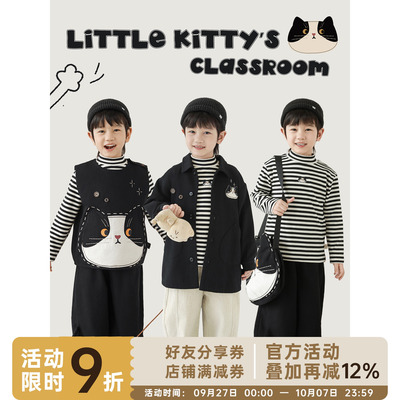 幼悠童装男童无袖马甲日系休闲长袖外套条纹打底衫黑色奶猫套装潮