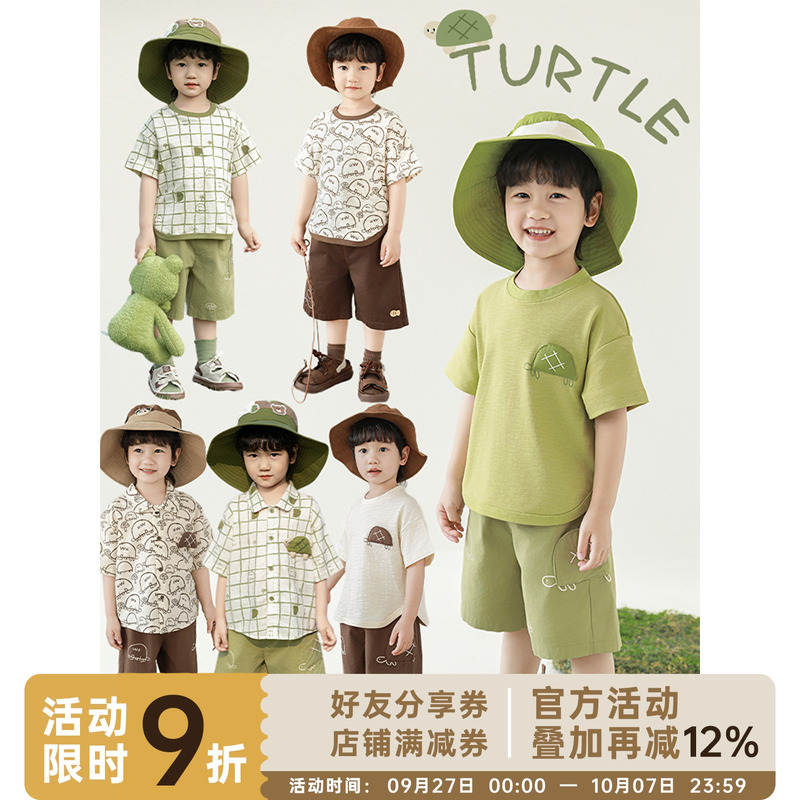 幼悠男童套装2025新款乌龟蘑菇短袖T恤衬衫宽松休闲显瘦儿童短裤
