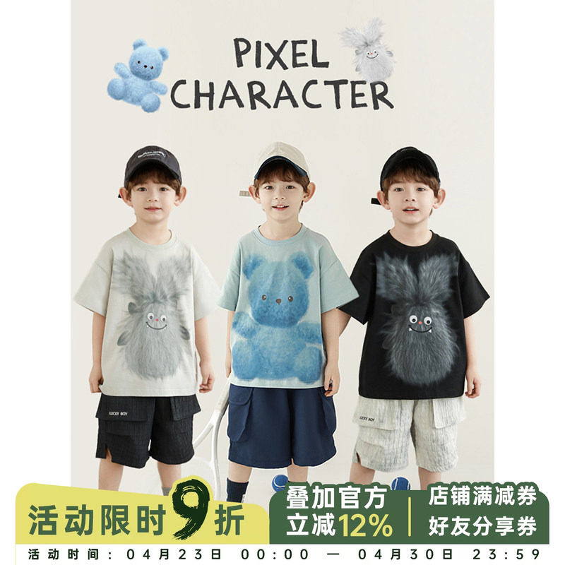 幼悠 男童2026夏季新款卡通圆领短袖T恤轻薄透气宽松百搭儿童短裤