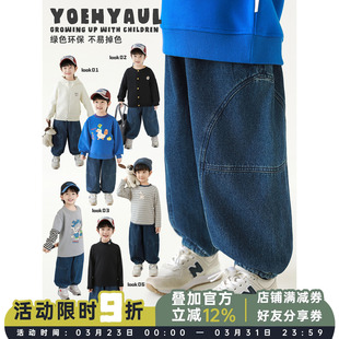 休闲百搭儿童束脚裤 幼悠男童2026春秋新款 不易褪色复古蓝色牛仔裤